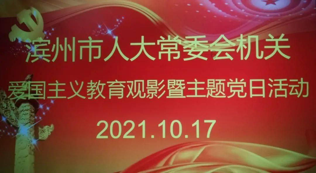 搞怪女孩睡衣派对